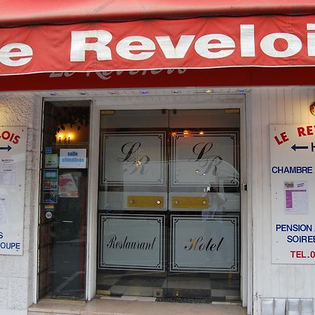 Le Revelois Restaurant Hotel Béziers Zewnętrze zdjęcie
